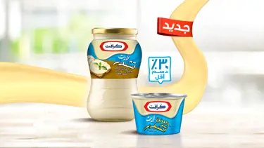 Kraft Light