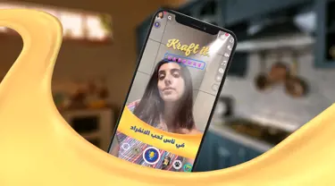 مسرح الجرأة بانتظارك!